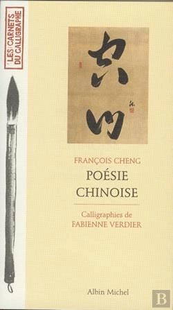 Bertrand.pt - Poésie Chinoise