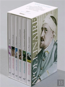 Bertrand.pt - Poesie/Gallimard - Coffret Guillaume Apollinaire 6v