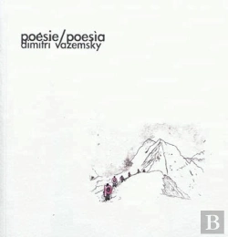 Bertrand.pt - Poésie Poesia