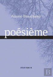 Poesieme