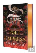 Poet Empress