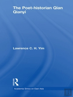 Bertrand.pt - Poet-Historian Qian Qianyi