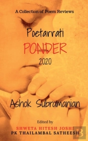 Poetarrati Ponder 2020