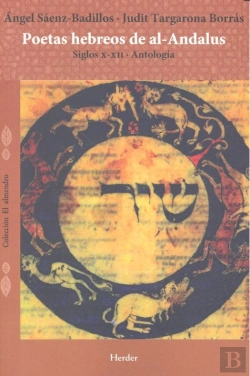 Bertrand.pt - Poetas Hebreos De Al-Andalus