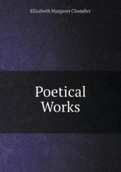 Poetical Works