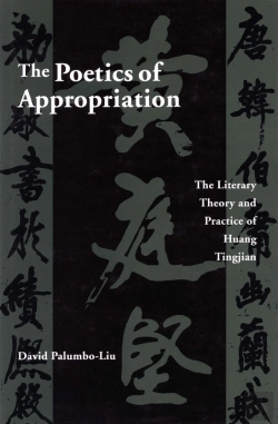Bertrand.pt - Poetics Of Appropriation