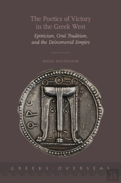 Bertrand.pt - Poetics Of Victory In The Greek West