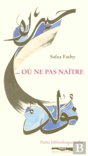 Poetiques Des Marges
