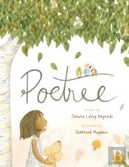 Poetree