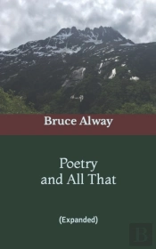 Poetry And All That