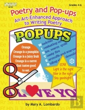 Poetry And Pop-Ups