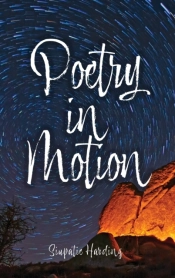 Poetry In Motion