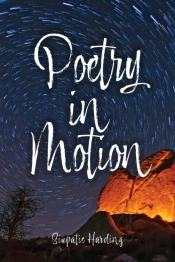 Poetry In Motion
