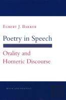 Poetry In Speech