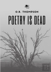 Poetry Is Dead