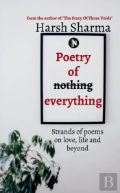 Poetry Of Everything