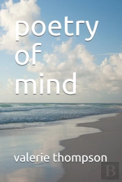Poetry Of Mind