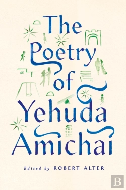Bertrand.pt - Poetry Of Yehuda Amichai