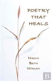 Poetry That Heals