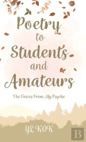 Poetry To Students And Amateurs