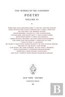 Poetry Vi