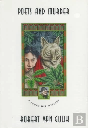 Poets And Murder