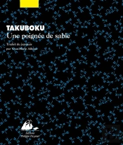 Poignee De Sable (Une)