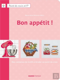 Bertrand.pt - Point De Croix Et Compagnie