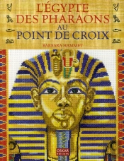 Point De Croix ; Modèles D'Egypte Ancienne