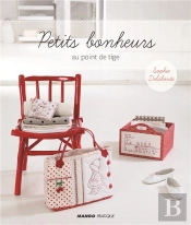 Point De Tige Retro