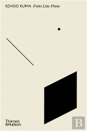 Point Line Plane
