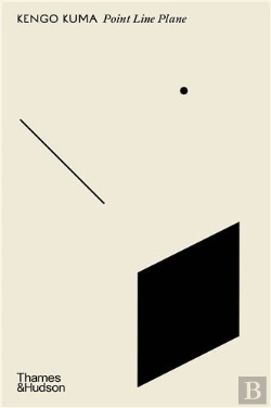 Bertrand.pt - Point Line Plane