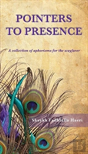 Pointers To Presence