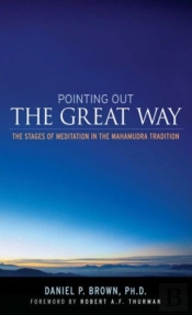 Pointing Out The Great Way