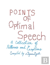 Points Of Optimal Speech
