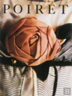 Bertrand.pt - Poiret