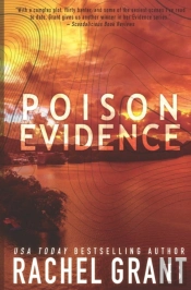 Poison Evidence