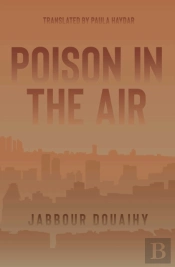 Poison In The Air