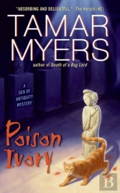 Poison Ivory
