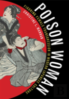 Poison Woman
