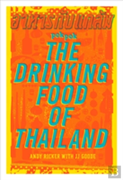 Bertrand.pt - Pok Pok The Drinking Food Of Thailand