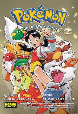 Bertrand.pt - Pokemon 06