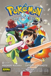 Pokemon 07