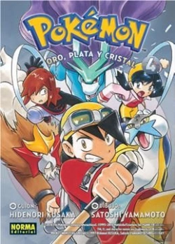 Bertrand.pt - Pokemon 08