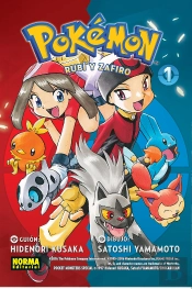 Pokemon 09. Oro, Rubi Y Zafiro 1 (Nuevo Pvp)