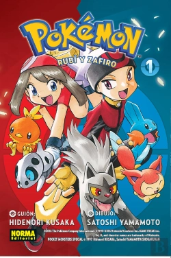 Bertrand.pt - Pokemon 09. Oro, Rubi Y Zafiro 1 (Nuevo Pvp)