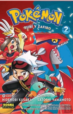 Bertrand.pt - Pokémon 10