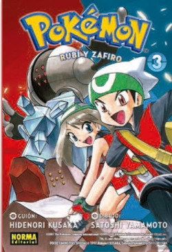 Bertrand.pt - Pokémon 11