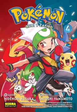 Bertrand.pt - Pokémon 12
