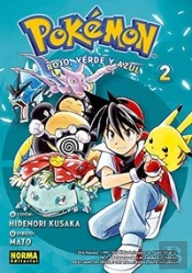 Pokémon 2
